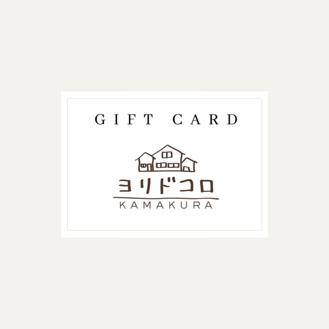 ヨリドコロのギフトカード(Gift card)