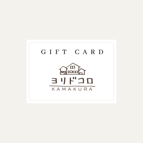 ヨリドコロのギフトカード（Gift card）